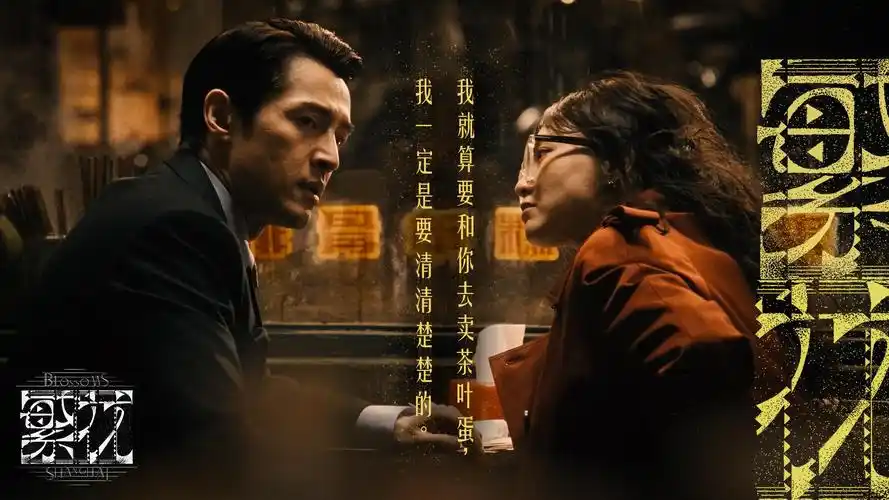 私人影院精选推荐 端午档电影热映